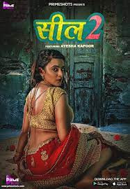 Seal 2 Hindi Hot Short Film – PrimeShots