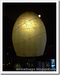 The Asian Inspired Lamp