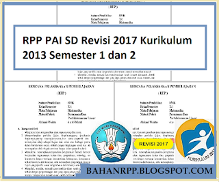 RPP PAI SD Revisi 2017 Kurikulum 2013 Semester 1 dan 2