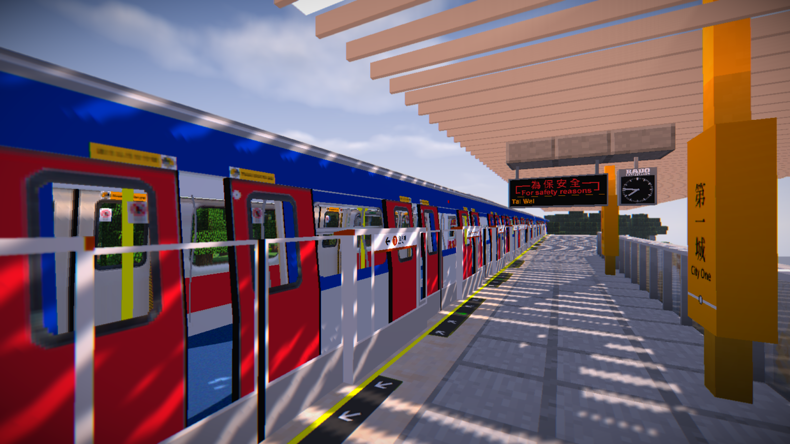 Minecraft Transit Railway: SP1900