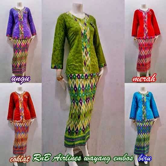 Baju Batik Wanita Setelan Rok Panjang ~ Busana Baju Batik 