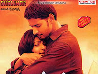 Watch Okkadu 2003 Full Movie With English Subtitles