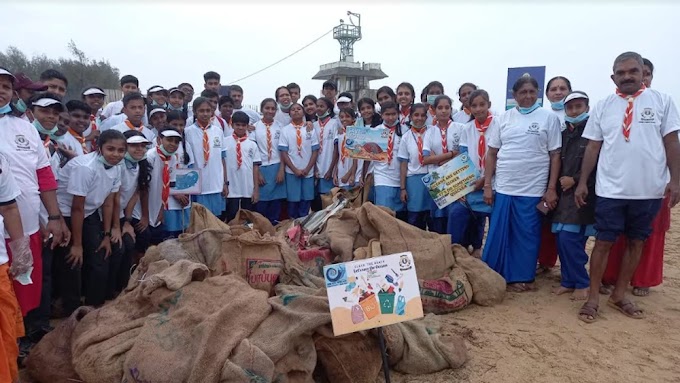                  ಅಂತರಾಷ್ಟ್ರೀಯ ಕರಾವಳಿ ಸ್ವಚ್ಛತಾ ದಿನ: ಕೋಸ್ಟ್ ಗಾರ್ಡ್ ನೇತೃತ್ವದಲ್ಲಿ ಬೃಹತ್ ಸ್ವಚ್ಛತಾ ಕಾರ್ಯಾಚರಣೆ: ಪರಿಸರ ಸಂರಕ್ಷಣಾ ಇಲಾಖೆಯಿಂದ ಯಶಸ್ವಿ ಚಟುವಟಿಕೆ