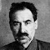 Эйхе Роберт Индрикови - история палача