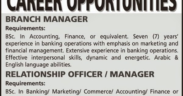 Contoh Job Vacancy / Job Advertisement dalam Bahasa 