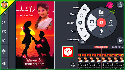 Sky Video Editing | Trending Love Whatsapp Status Editing Kinemaster Tamil