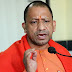 भ्रष्टाचार के खिलाफ एक्शन में योगी सरकार, सहायक नगर आयुक्त निलंबित; छह अफसरों को आरोपपत्र