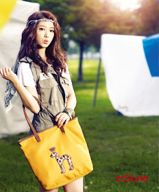 Foto Cantiknya Artis Park Shin Hye