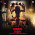 Horror Story (2013) Teaser :: Free Download Official Trailer