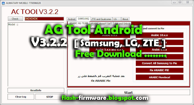 AG Tool Android V3.2.2 [ Samsung, LG, ZTE ] Latest Free Download 