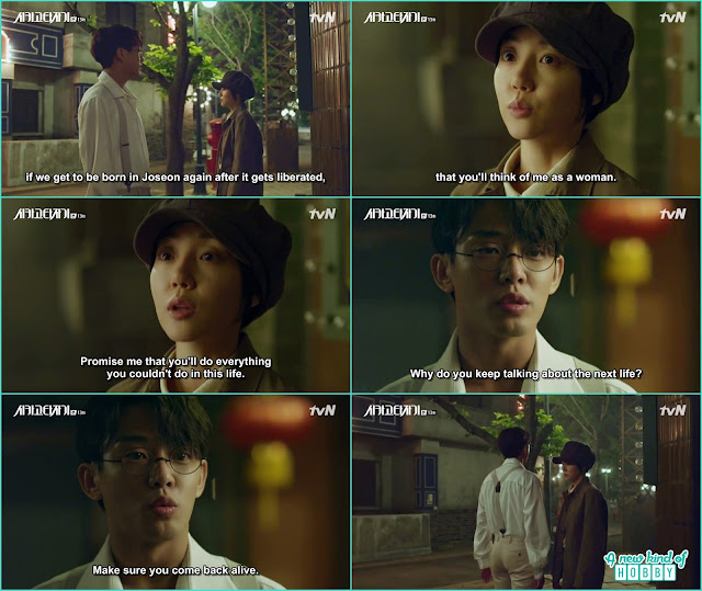 su hyeon made a promise with hui young he should do everything in his next life which he couldn't do in this life - Chicago Typewriter: Episode 13 korean Drama 