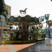 View album