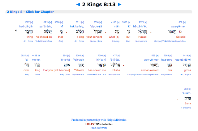 2 Kings 8:13