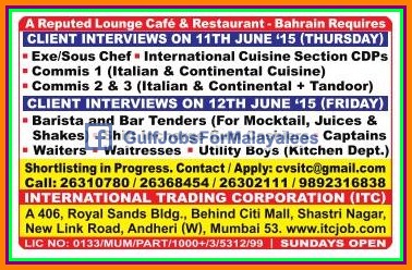 Restaurant jobs for Bahrain