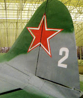 Киль с рулем направления Ил-4