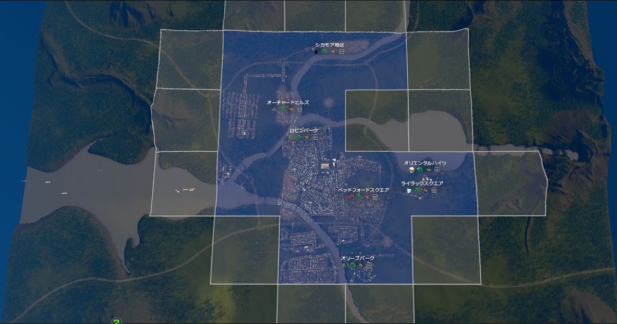 Cities Skylines Mod導入ガイド マップのタイル全てを開発可能にする 81 Tiles