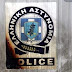 Ο ΣΥΡΙΖΑ «ΔΙΑΛΥΕΙ» την Ελληνική Αστυνομία! Πρωτοφανείς καταστάσεις απαξίωσης…