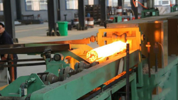 bar heating induction furnace