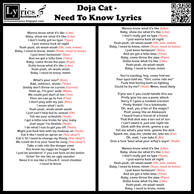 Doja Cat - Need To Know Lyrics