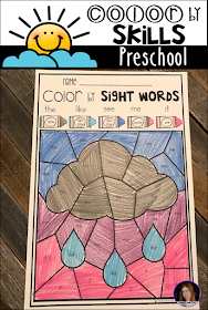 The boys and girls will work on simple sight word identification with Color by Sight Words.  There is one editable page.