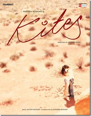 kites-wallpaper