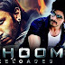 Dhoom 4 Release Date, cast n Trailer
