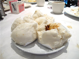 Steamed BBQ Pork Buns