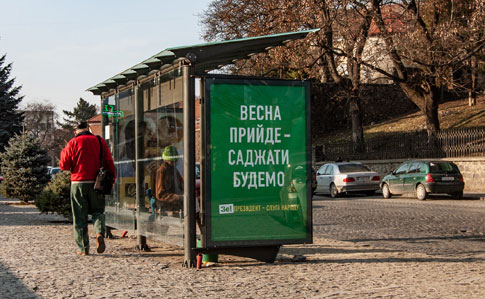 У Зеленського нагадали: президент не знижує тарифи і не саджає людей