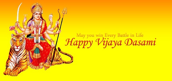 Happy Vijaya Dashami 2018 Images Quotes SMS Messages ...