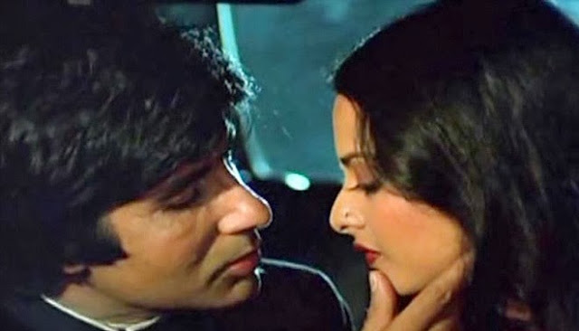 Rekha & Amitabh Bachahan Wallpaper Download