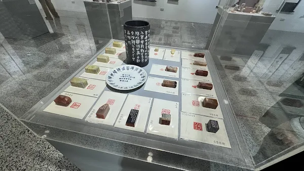 ▲篆刻藝術歷史悠久，自先秦官私印發展至文人閒章，已成為獨立的藝術形式。（記者林明佑攝）