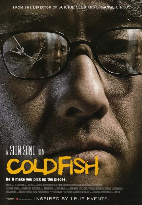 [HD] Cold Fish 2010 Ganzer Film Deutsch Download