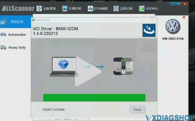 Reinstall VXDIAG VCX SE BMW ICOM Driver 7