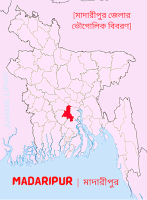 Madaripur Map