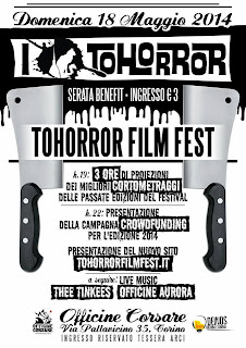 ToHorrorFilmFest