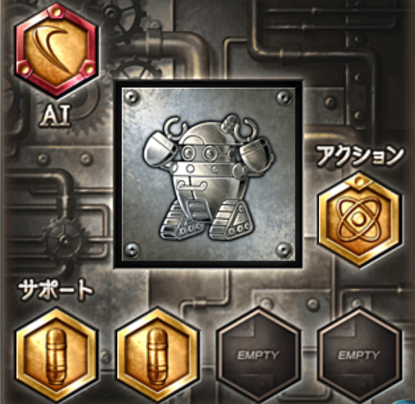 育児しながらグラブルとウマ娘を攻略するブログ アバター Extreme ワンパン編成 マグナ