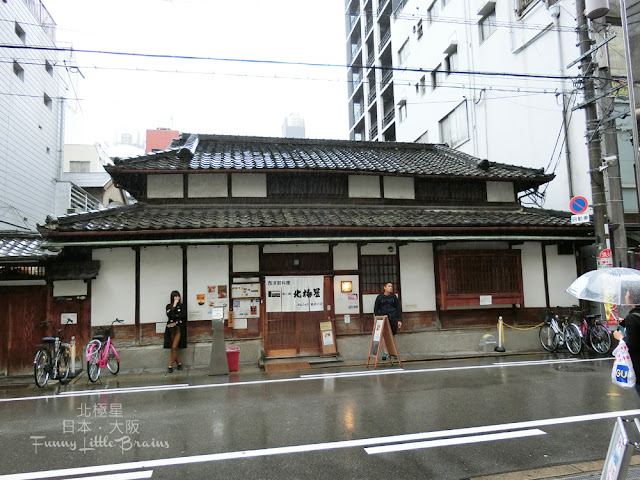 心齋橋本店 外觀