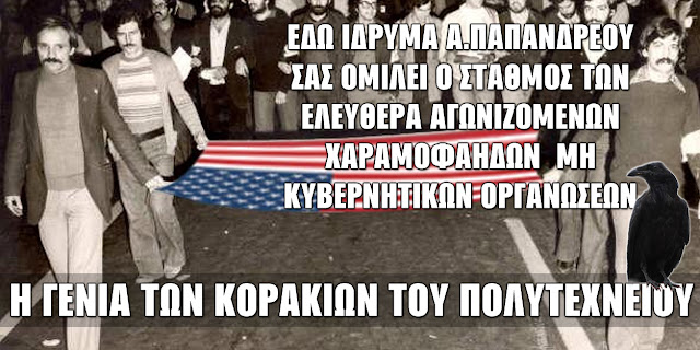 Î£Ï‡ÎµÏ„Î¹ÎºÎ® ÎµÎ¹ÎºÏŒÎ½Î±