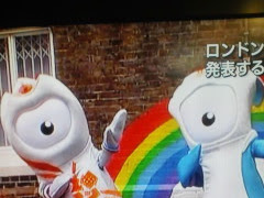 √100以上 ロンドン 五輪 キャラクター 102679-ロンドン 五輪 キャラクター