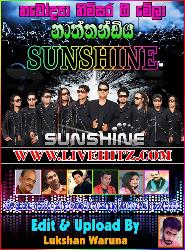 SUNSHINE LIVE IN NATHTHANDIYA 2016-10-01