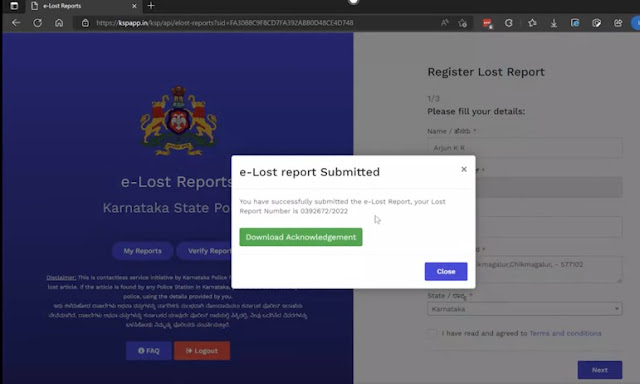 Karnataka Police E-Lost report portal , Report lost item online 3