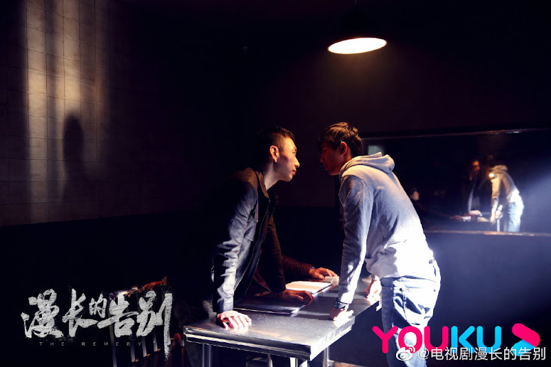 The Remedy China Web Drama