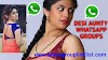 Join 5000+ Desi Aunty Latest Whatsapp Group Link List 2020