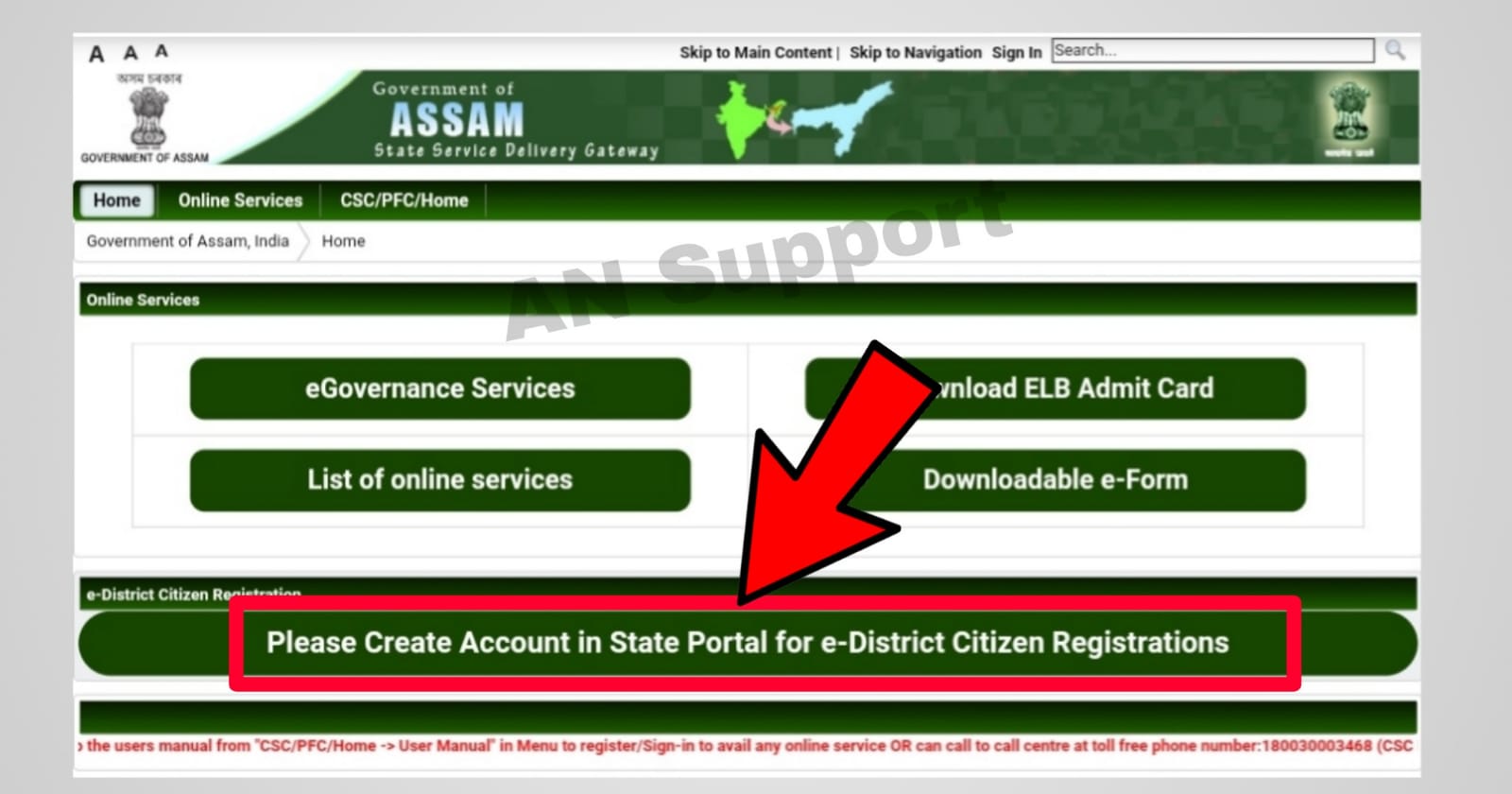 Create Account in State Portel for e-District Citizen Registration