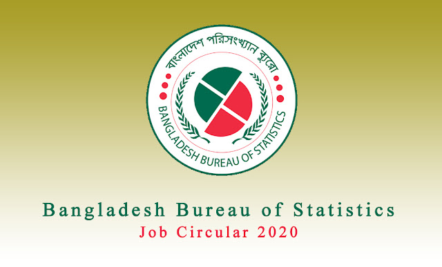 Bangladesh Bureau of Statistics Job Circular 2020