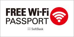 Japan Free WiFi Sign for tourist provided by SoftBank