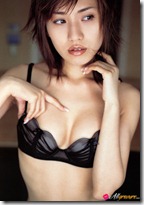 Airi Mita Yakusoku_15