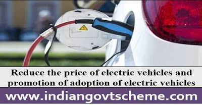 PRICES OF ELECTRIC VEHICLES