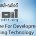 C-DIT walk-in Job Notification for System Administrator for Motor Vehicle Department Kerala-Jobnotification.in