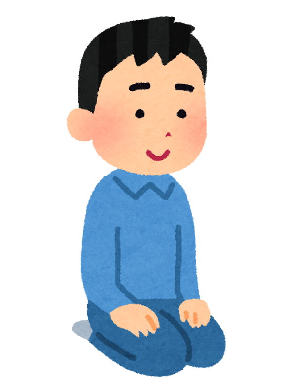 正座のイラスト 男性 かわいいフリー素材集 いらすとや